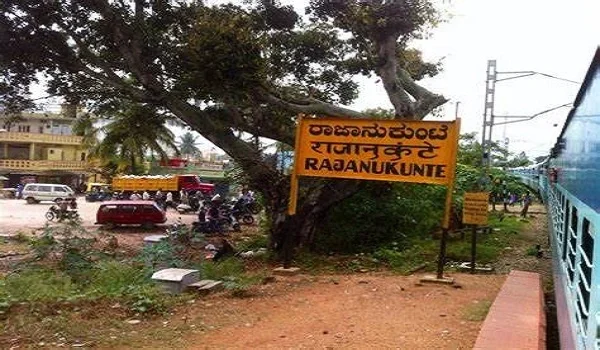 Featured Image of Rajanukunte